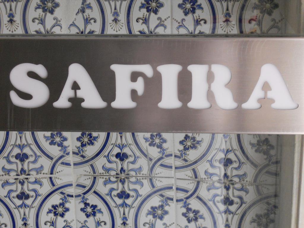 Отель Safira Лиссабон Экстерьер фото